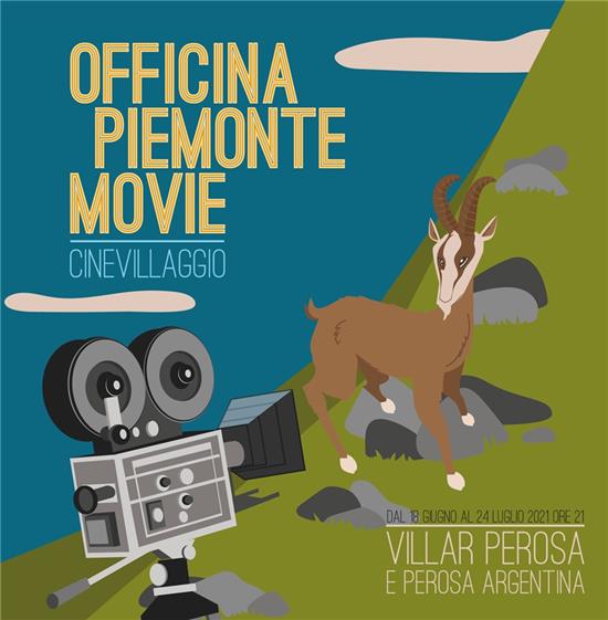 Officina Piemonte Movie